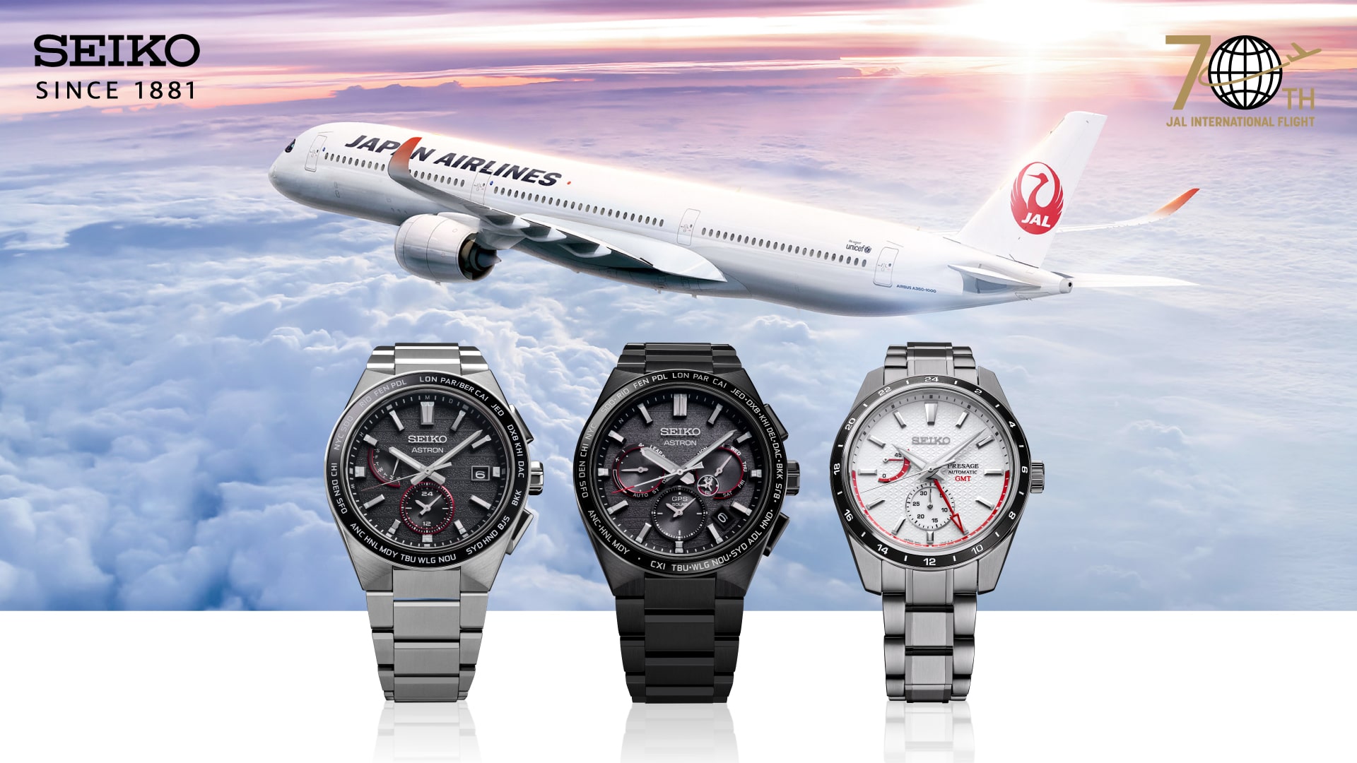 Seiko Astron & Presage for Japan Air Lines 70th anniversary