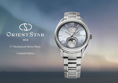 Orient Star Introduces Two Limited Edition M34 Models Inspired by the Aurora