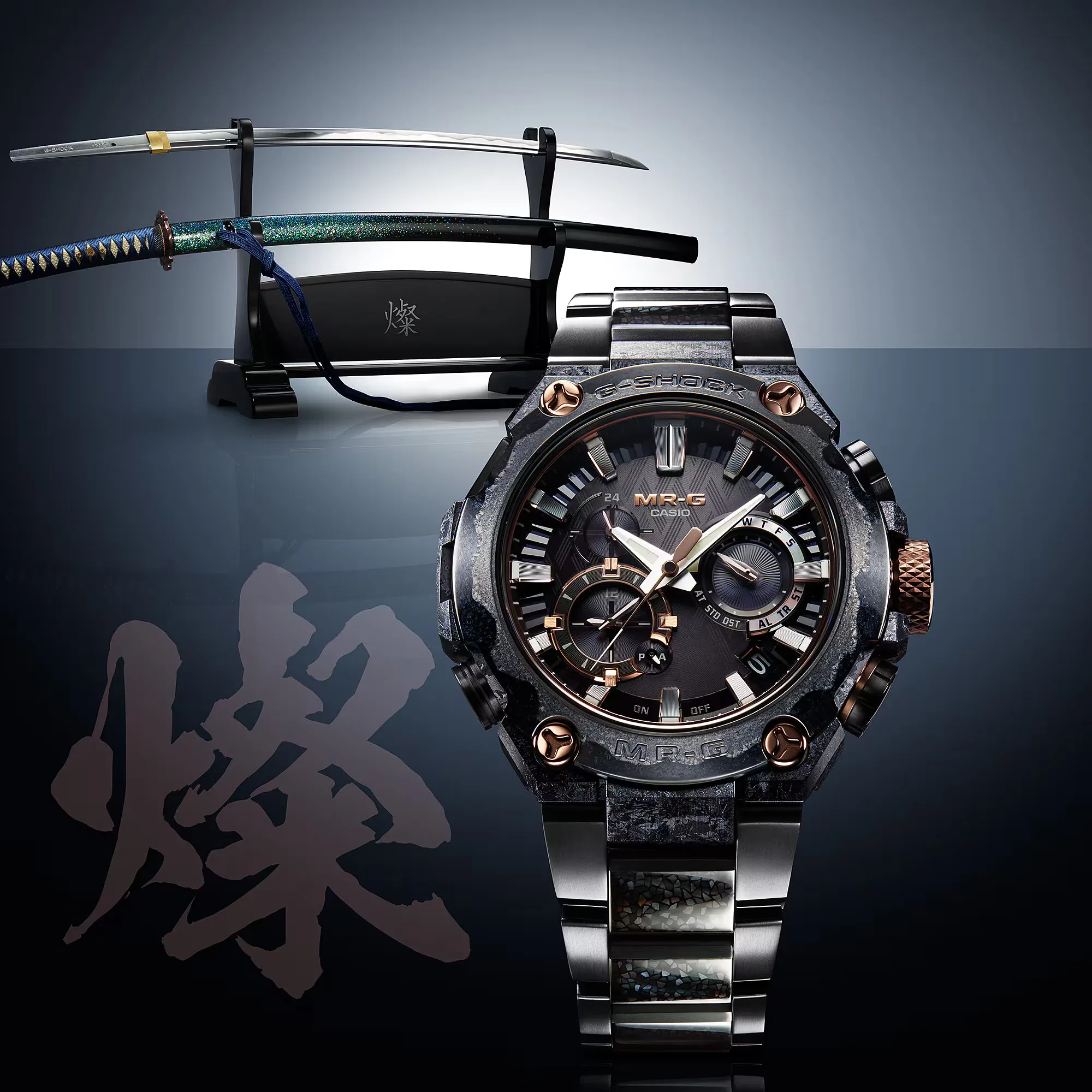 Casio Releases Limited Edition MR-G Timepiece Inspired by Japanese Katana Craftsmanship MRG-B2000JS